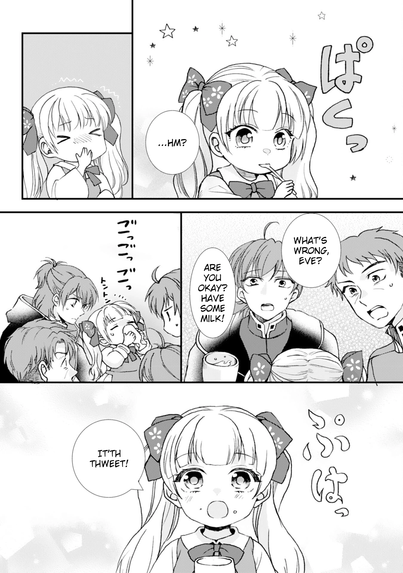 Border Knight Order’s Cook! Chapter 4 - page 6